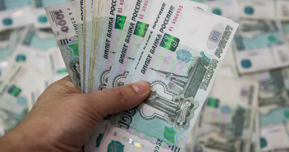 Ликвидацию банка QIWI оценили больше чем в 2 млрд рублей - Новости ...