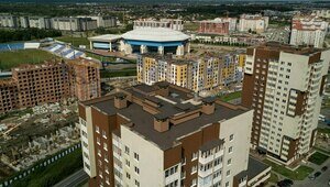 Выгодная ипотека в Калининграде: как купить квартиру на вторичном рынке