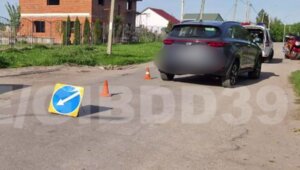В Багратионовском районе ребёнок попал под колёса машины