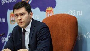 Госдума утвердила Алиханова на пост главы Минпромторга РФ
