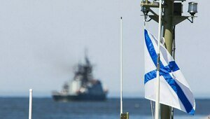В России отмечается День Балтийского флота   