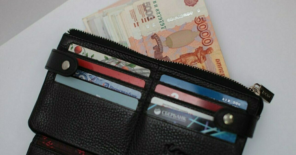 Экономист предположил, как может вырасти ключевая ставка в июле 2024 ...