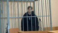 Суд арестовал 18-летнего калининградца, расправившегося с бабушкой экс-возлюбленной в Прибрежном (видео)    