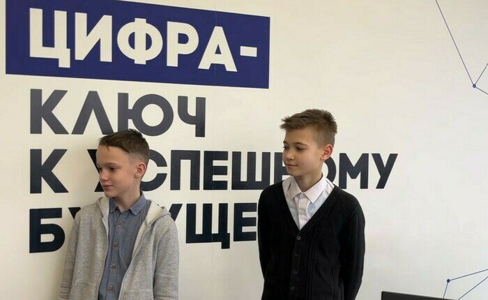 Как в 11 лет калининградские школьники начали зарабатывать на разработке игр - Новости Калининграда