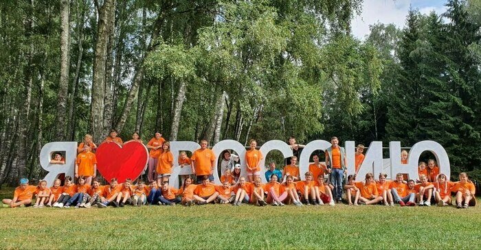 В центре развития «ЦРК Калининград» открыт набор детей на летний отдых в разных регионах России - Новости Калининграда