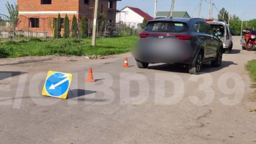 В Багратионовском районе ребёнок попал под колёса машины - Новости Калининграда | Фото: пресс-служба региональной ГИБДД