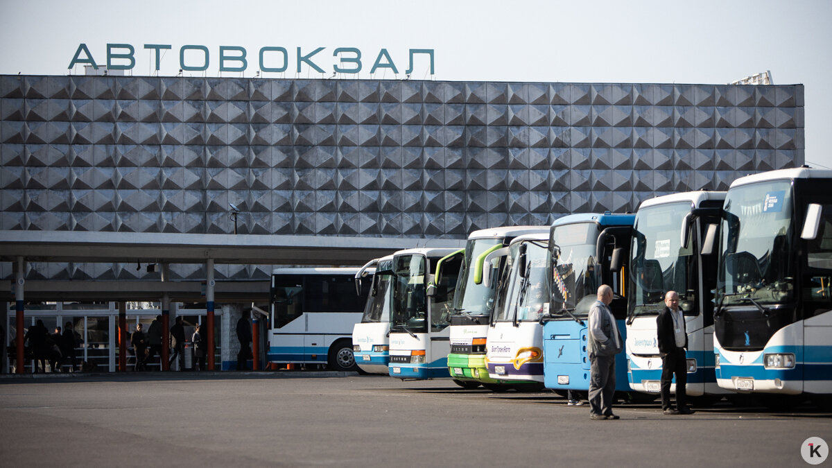 Из Калининграда в Берлин запускают дополнительные автобусы - Новости  Калининграда