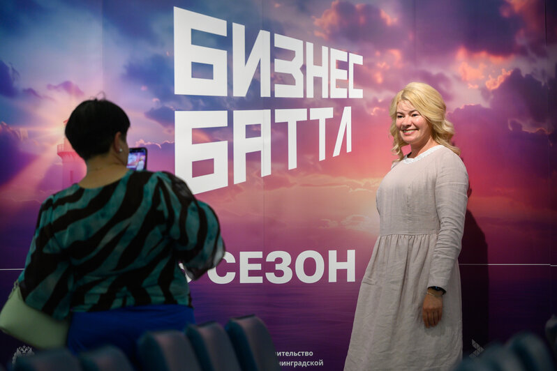 Притчи, день рождения, ну и куда без туризма: как выбирали участников «Бизнес Баттла» (фото) - Новости Калининграда