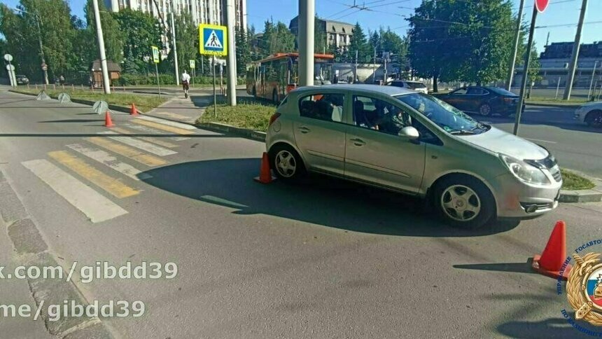 Место ДТП | Фото: ГИБДД по Калининградской области 