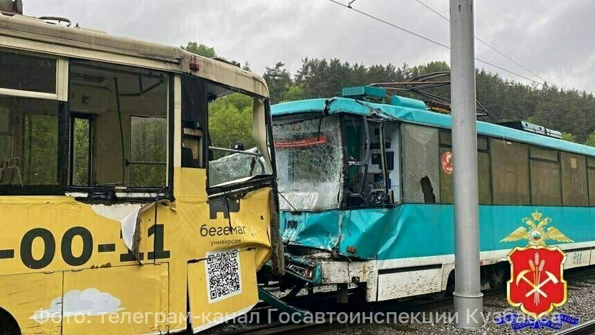 В Кемерове в столкновении трамваев пострадали 67 человек - Новости Калининграда | Фото: телеграм-канал Госавтоинспекции Кузбасса