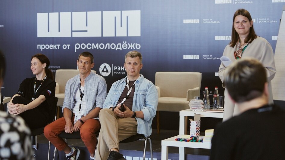 В Калининграде в третий раз состоится форум «ШУМ» для медийщиков и журналистов - Новости Калининграда