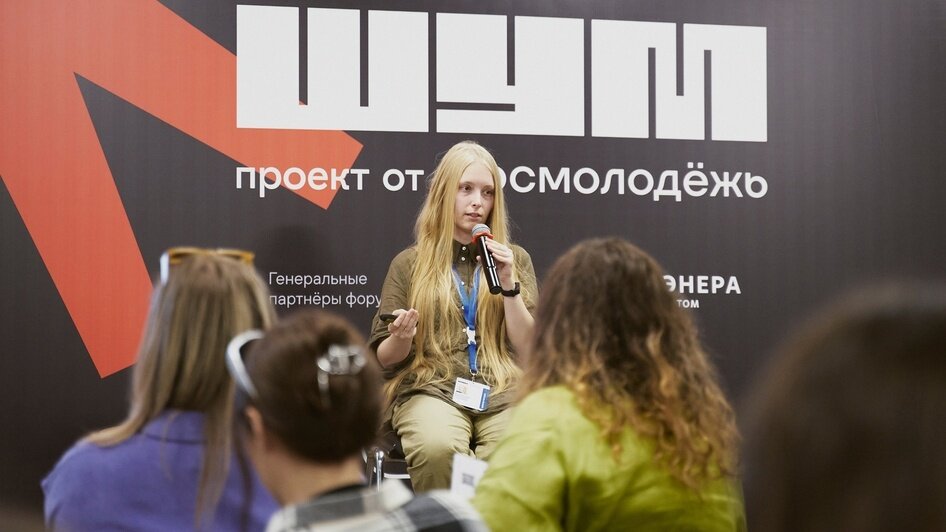В Калининграде в третий раз состоится форум «ШУМ» для медийщиков и журналистов - Новости Калининграда