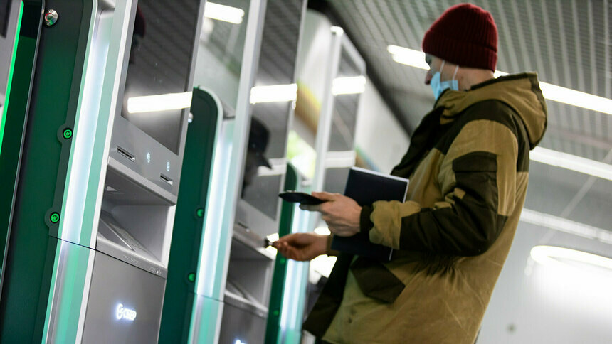 Сбер будет оповещать клиентов о появлении и перемещении банкоматов - Новости Калининграда