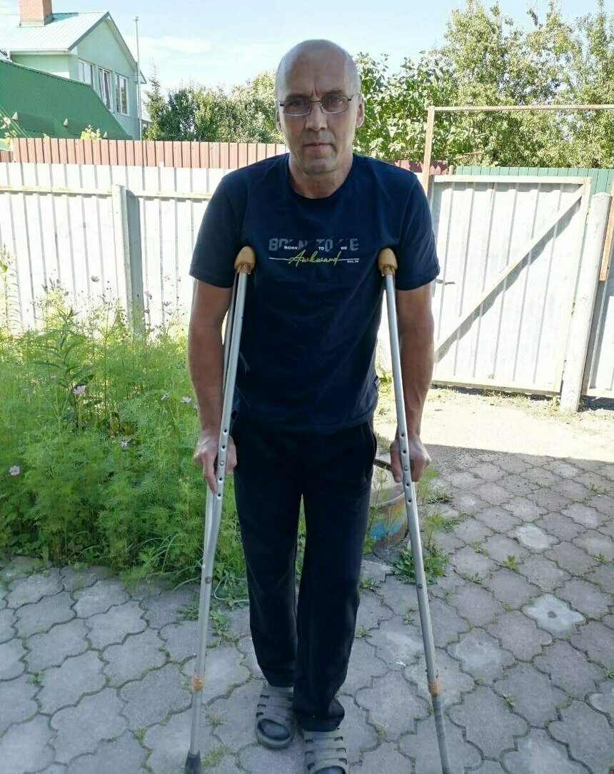 После ДТП мужчина стал инвалидом | Фото: предоставил Павел Сердитов