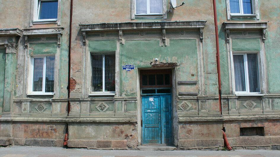 Фонд капремонта отремонтирует исторические дома в Немане - Новости Калининграда