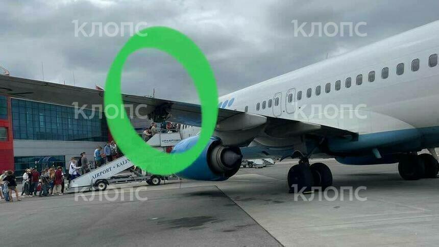 Самолёт авиакомпании «Победа» без детали на крыле  | Фото: очевидец 