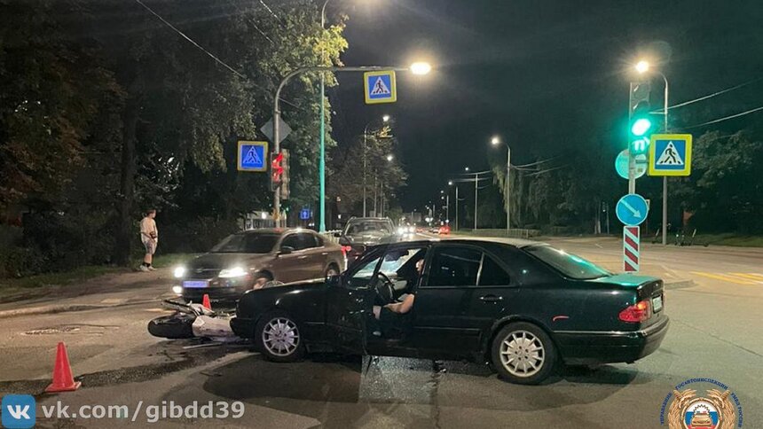 ДТП на улице Юрия Гагарина 12 августа  | ГАИ Калининградской области 