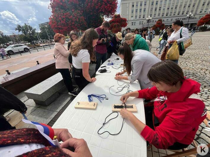 В Калининграде на площади Победы отметили День флага России - Новости Калининграда | Фото: «Клопс»