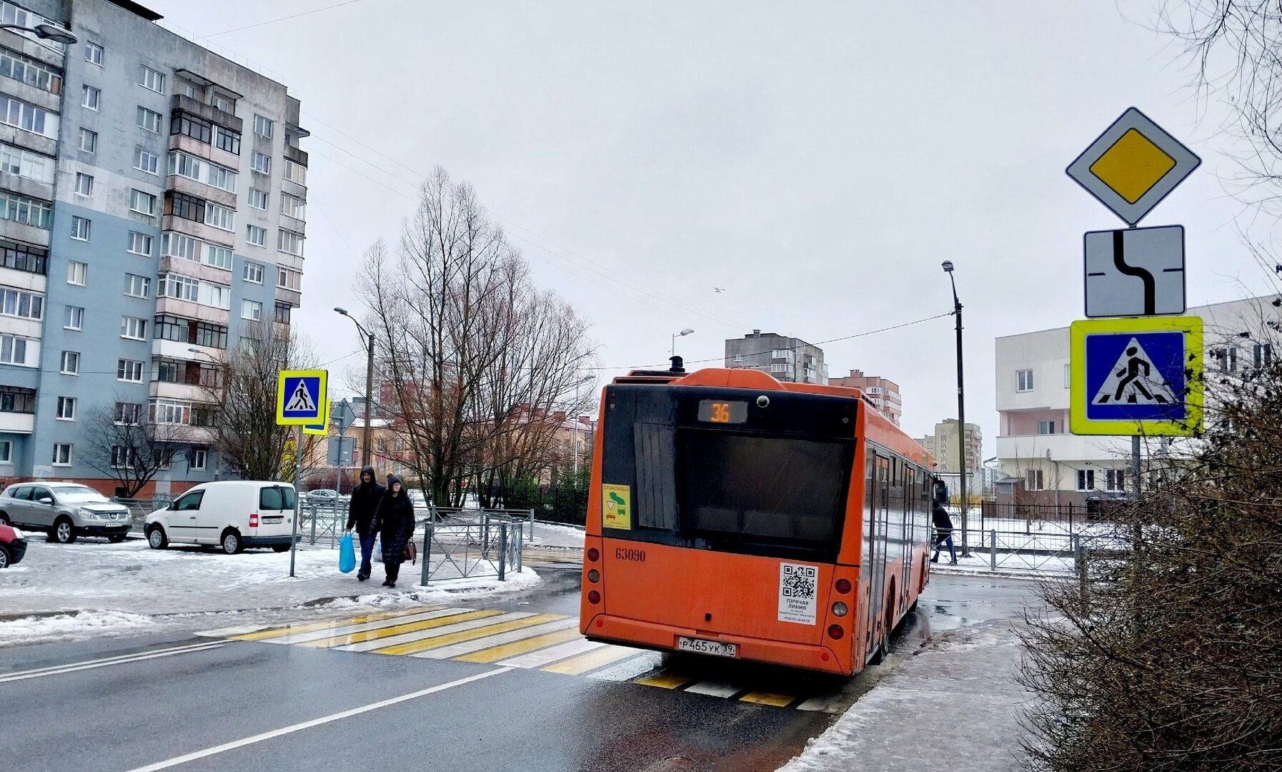 В Калининграде автобусный маршрут изменили из-за разбитой дороги - Новости  Калининграда