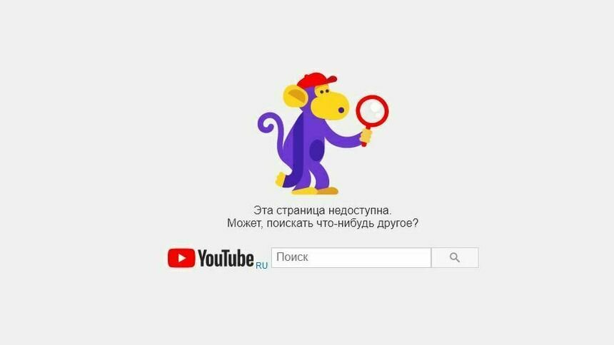 YouTube заблокировал канал главного российского «Ведьмака» Никиты Михалкова - Новости Калининграда | Скриншот страницы YouTube