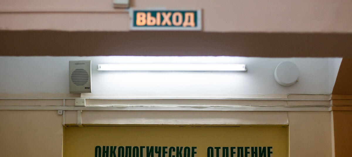 причины бактериального флебита