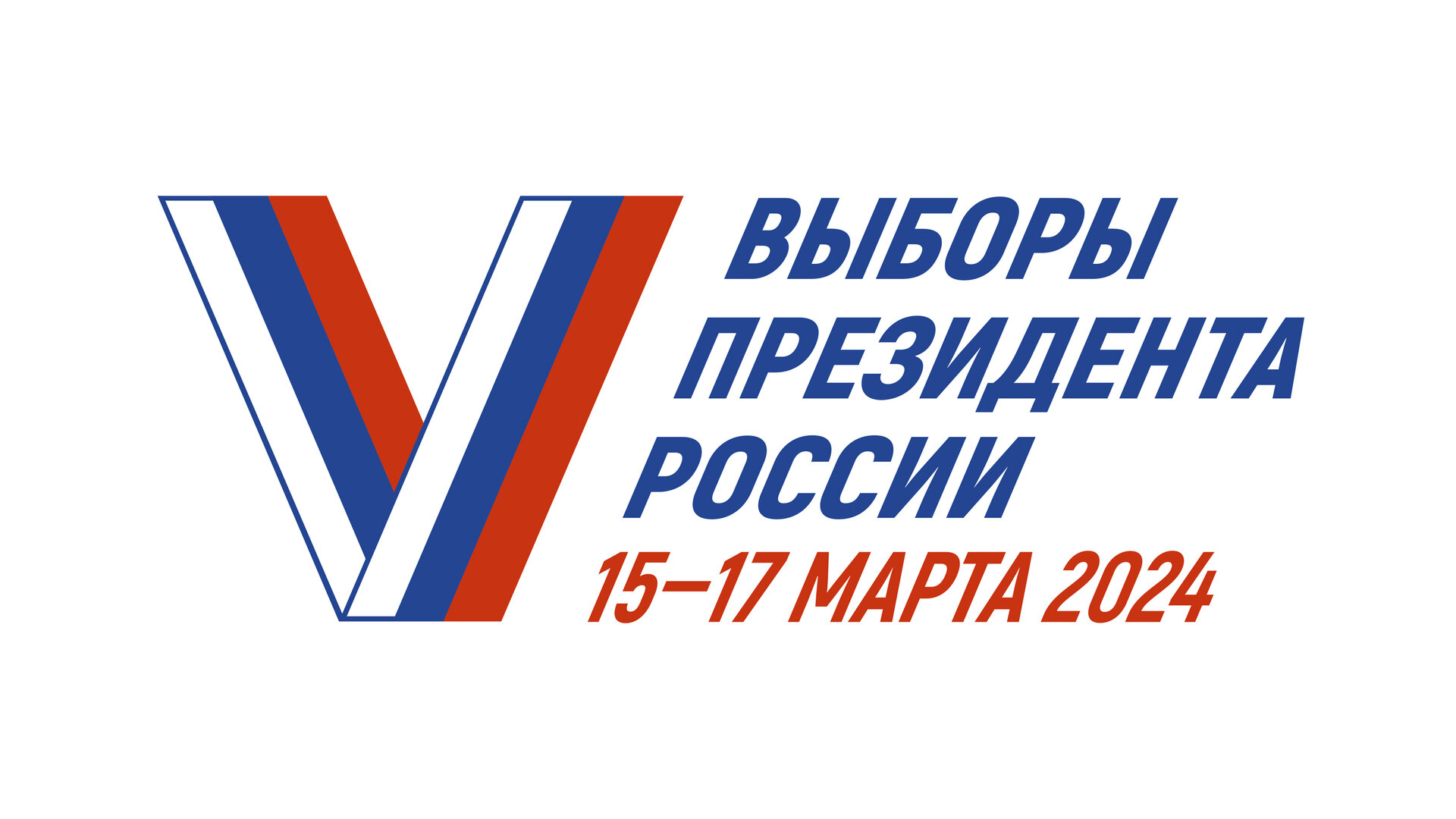 Избирком: В этом году у калининградцев как никогда много возможностей  проголосовать - Новости Калининграда