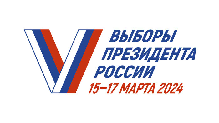 Избирком: В этом году у калининградцев как никогда много возможностей проголосовать - Новости Калининграда