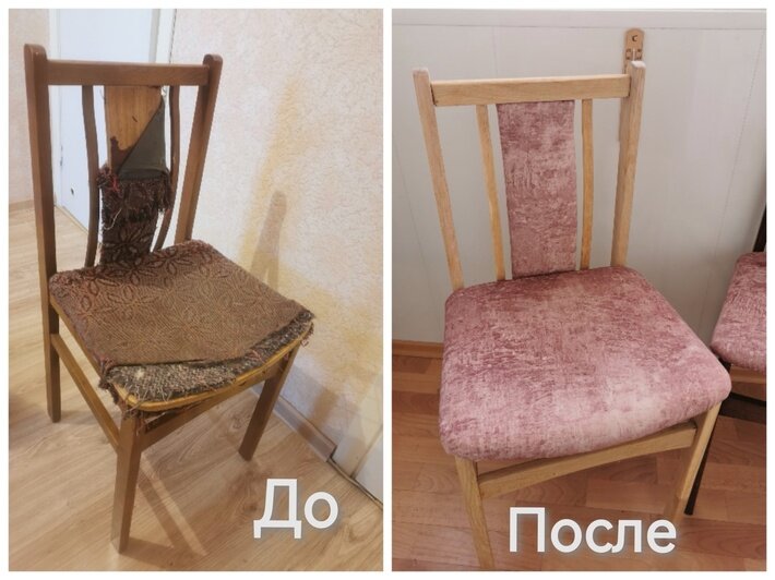 Преображение старых стульев | Фото: Мария Касьянова