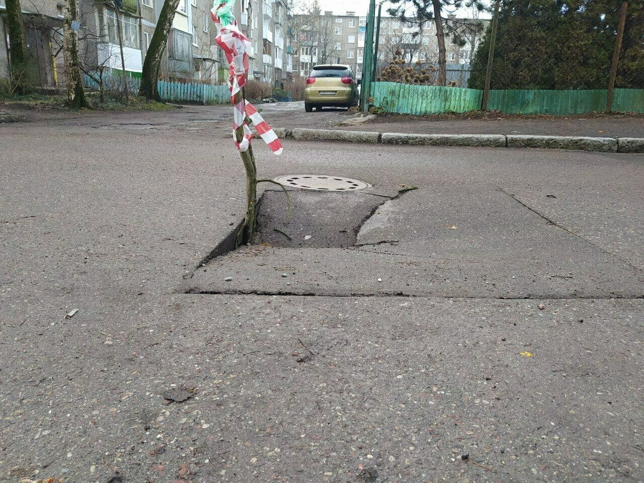 Балтийское шоссе, двухъярусный мост, Чкалова: подборка новых ям на дорогах  Калининграда (фото) - Новости Калининграда