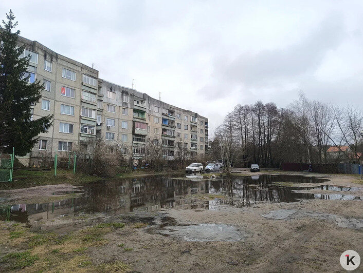 Предоставляете воду