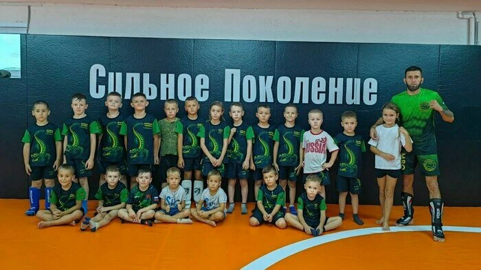 Детский спортивный клуб