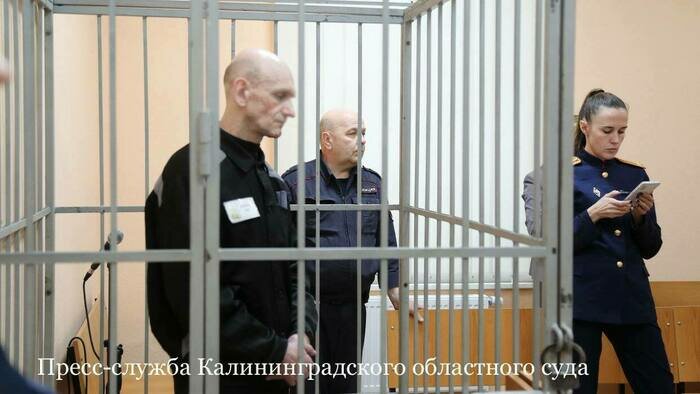 Обвиняемому зачитывают приговор  | Фото: Калининградский областной суд