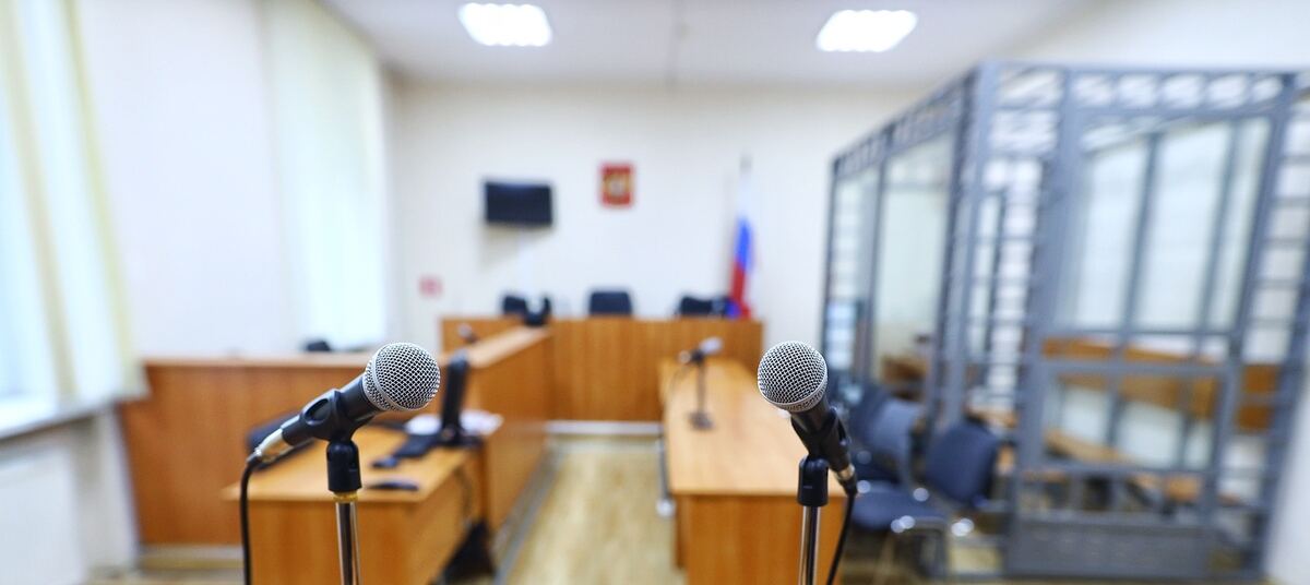 Где зарегистрирована рф как государство. Рф коммерческая фирма. Где зарегистрированы суды. Фирма рф где зарегистрирована. Рф частная фирма.