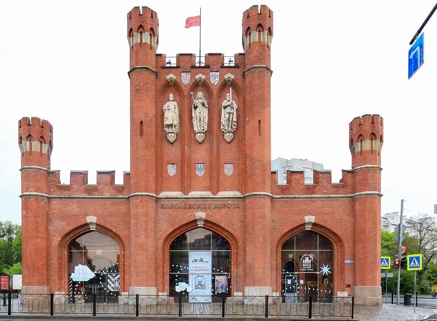 Семейный фестиваль «Сказки старого города» пройдёт 24 февраля в Королевских воротах Музея Мирового океана - Новости Калининграда