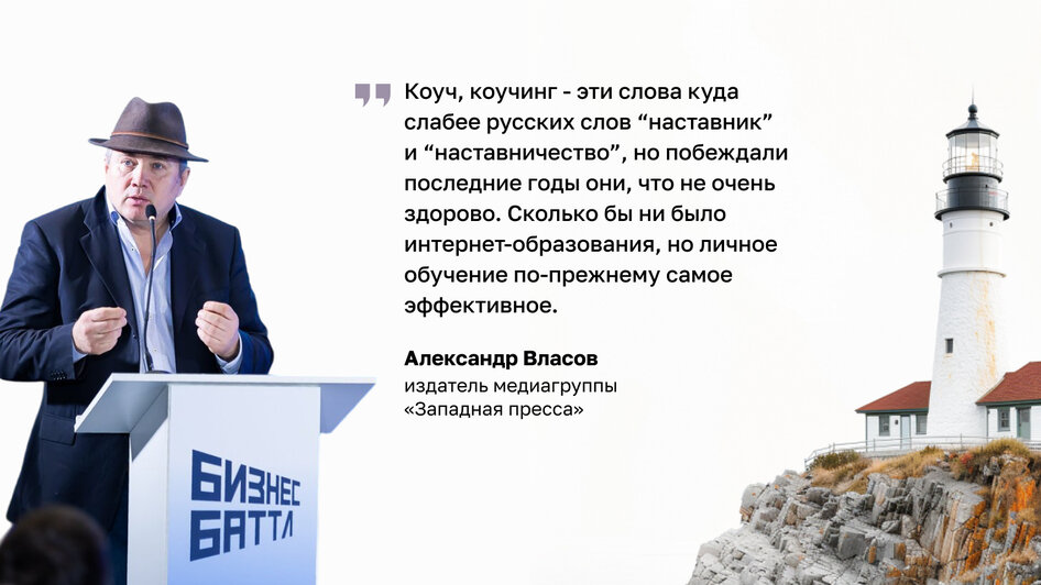5 направлений, 24 проекта-маяка и 100 миллионов рублей: какие стартапы в приоритетах - Новости Калининграда