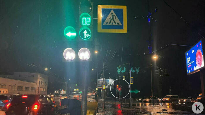 На проспекте Победы пешеходов и автомобилистов развели на «зебре» - Новости Калининграда | Фото: «Клопс»
