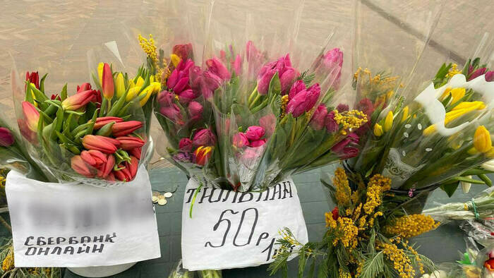 Тюльпаны, которые продают около «Эпицентра» | Фото: «Клопс»