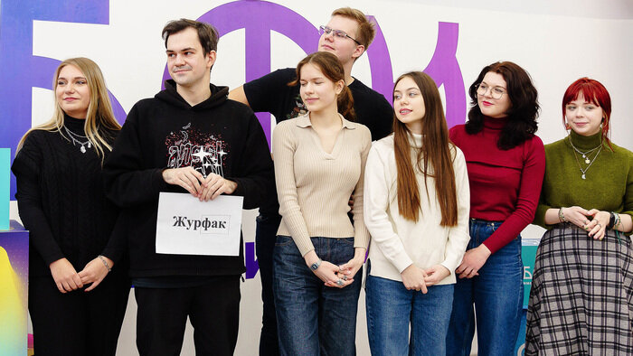 Альфа-Банк организовал квиз для студентов БФУ им. И. Канта - Новости Калининграда