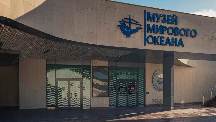 Музей Мирового океана впервые представит в регионе художественные полотна Зураба Церетели - Новости Калининграда