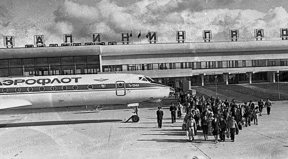 «Аэропорт». Фотограф В.Маначин. 1979 г