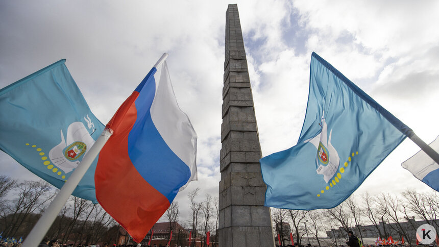 В горсовете предложили калининградцам предоставить дополнительный выходной - Новости Калининграда | Фото: Александр Подгорчук / Архив «Клопс»