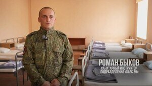 «Увидел, что ближайшие к нам соседи по границе готовятся напасть»: калининградец рассказал, почему записался в тероборону  