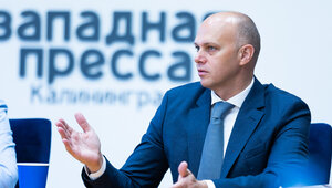 Алексей Беспрозванных поздравил калининградцев с Днём России