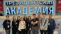 Президентская академия в Калининграде: старт приёма и новые специальности