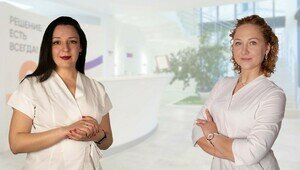 В «Клинике Эксперт» стартуют летние акции на приём гинеколога и гастроэнтеролога
