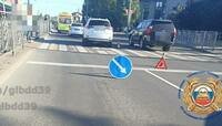 В Калининграде на площади Василевского сбили девушку на электросамокате, которая ехала по зебре