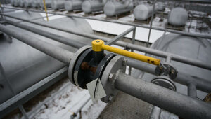 Повышение цен на газ дважды в год в России приведёт к росту тарифов на тепло и электроэнергию — бизнес  