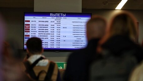 Кабмин: Калининградской области выделили свыше 1 млрд рублей на субсидированные билеты