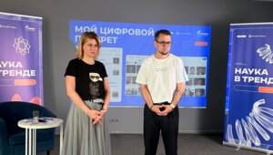 Искусство быть заметным