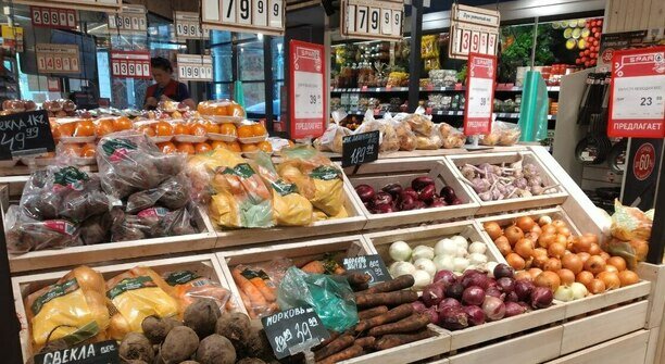 Цены на продукты в Калининграде: что подорожало к июлю